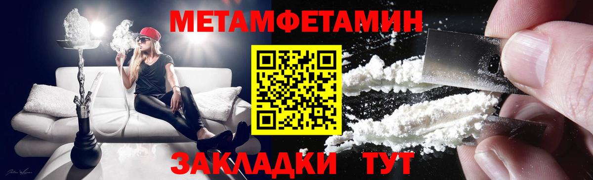АМФ Premium  Вход с VPN  Кировск 