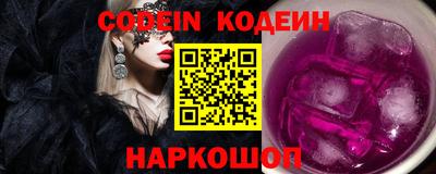 экстази Кунгур
