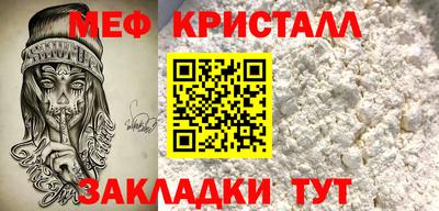 бутик Кулебаки