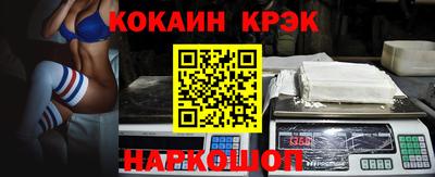 экстази Кунгур