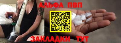 экстази Кунгур