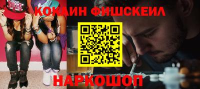 экстази Кунгур