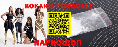 экстази Кунгур