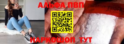 бутик Кулебаки