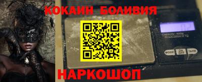 бутират Кумертау