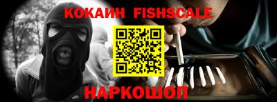 бутик Кулебаки