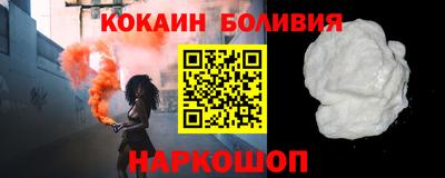 экстази Кунгур