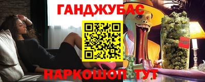 экстази Кунгур