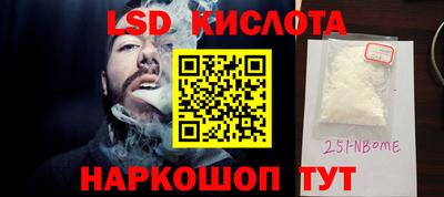 бутик Кулебаки