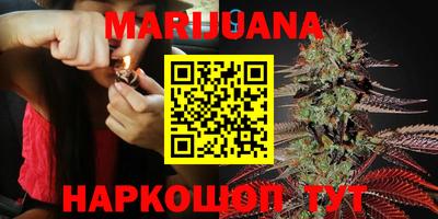 экстази Кунгур