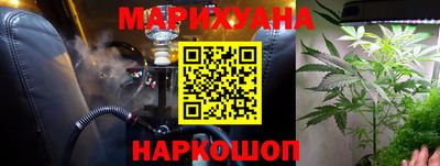 бутик Кулебаки
