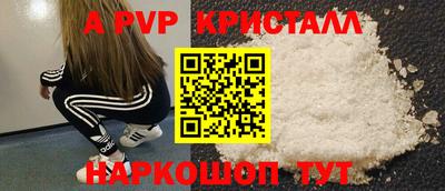 экстази Кунгур