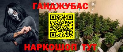 бутик Кулебаки