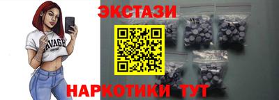 бутик Кулебаки