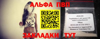 экстази Кунгур