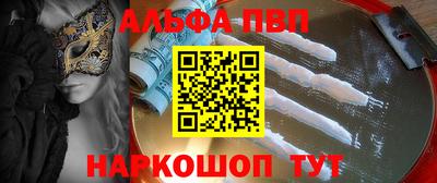 бутик Кулебаки