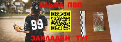 экстази Кунгур