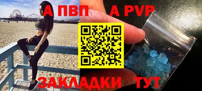 бутик Кулебаки