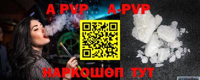 бутик Кулебаки