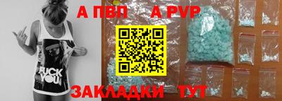 бутик Кулебаки