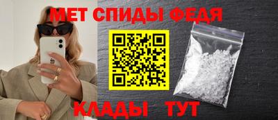 экстази Кунгур