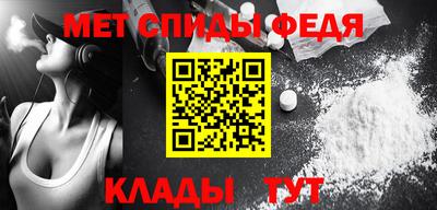 бутик Кулебаки