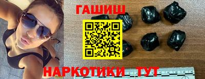 бутик Кулебаки