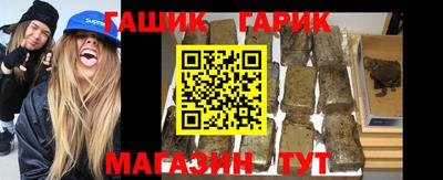 бутик Кулебаки