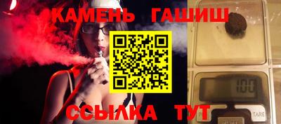 экстази Кунгур