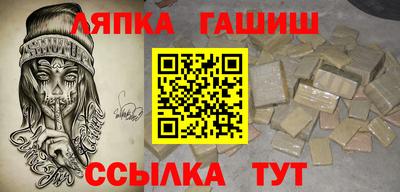 экстази Кунгур