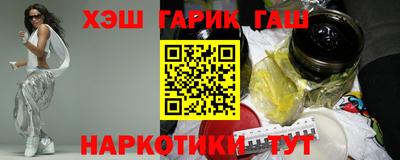 экстази Кунгур