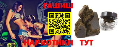 экстази Кунгур