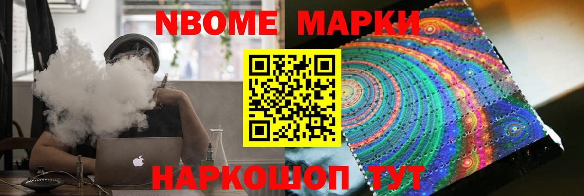 Кировск  Лсд 25 экстази  ЛСД экстази кислота  Вход с VPN  KRAKEN вход  LSD-25 экстази ecstasy 